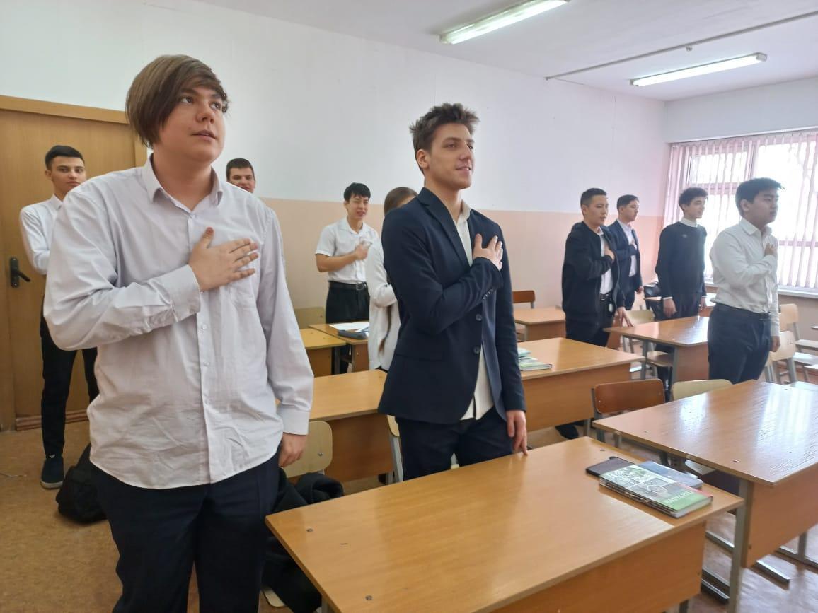 Қазақстан Республикасының Мемлекеттік Гимнін Толықтыру. Исполнение Государственного Гимна Республики Казахстан.