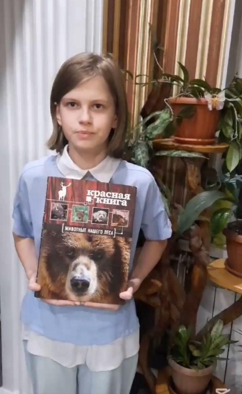 Челлендж «Сүйікті кітаптарымның беттерінде»