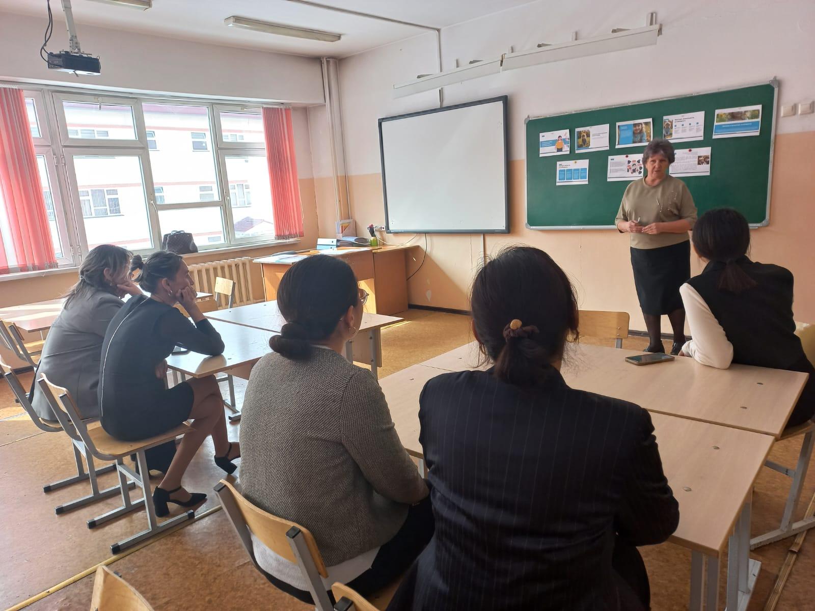 Ата-аналарға  педагогикалық қолдау көрсету орталығы.  Центр педагогической поддержки родителей.