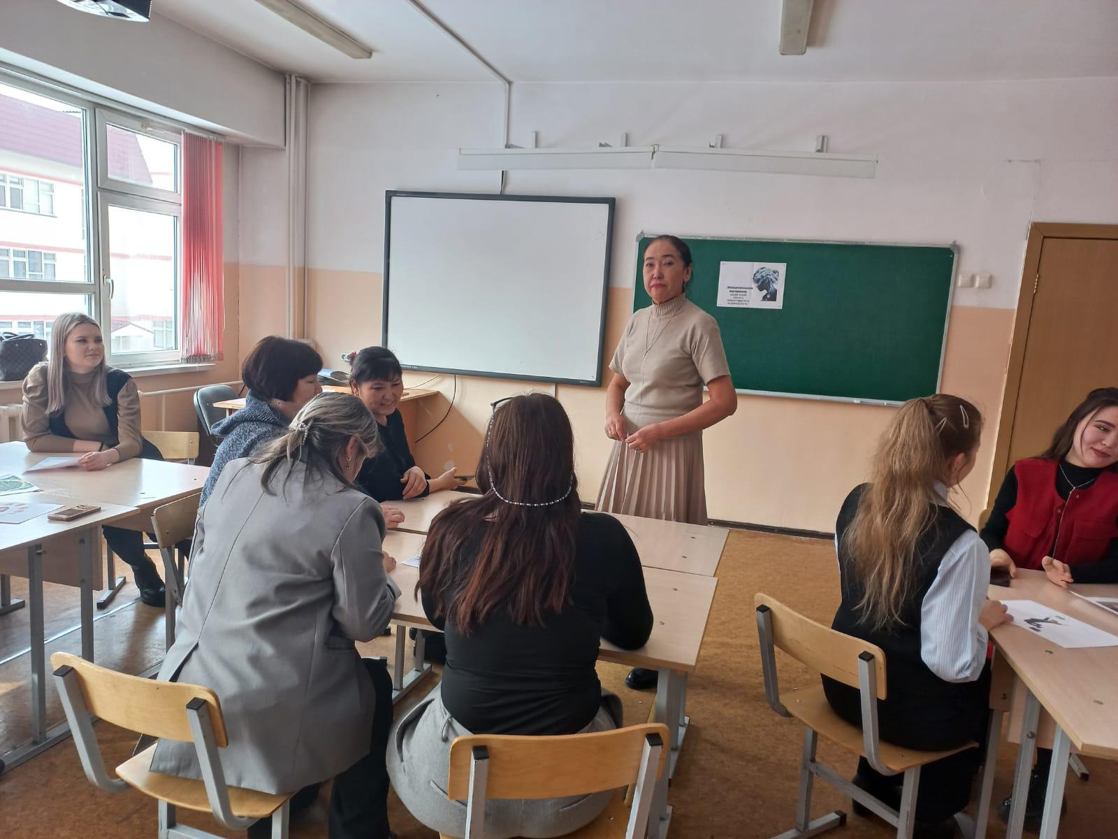 Ата-аналарға  педагогикалық қолдау көрсету орталығы. Центр педагогической поддержки родителей.