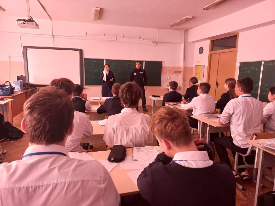 Дәрістер. Лекции.