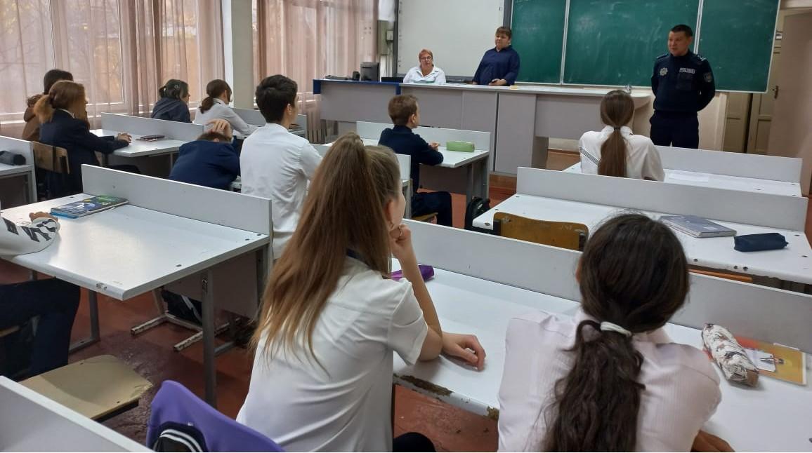 Профилактикалық әңгіме. Профилактическая беседа.