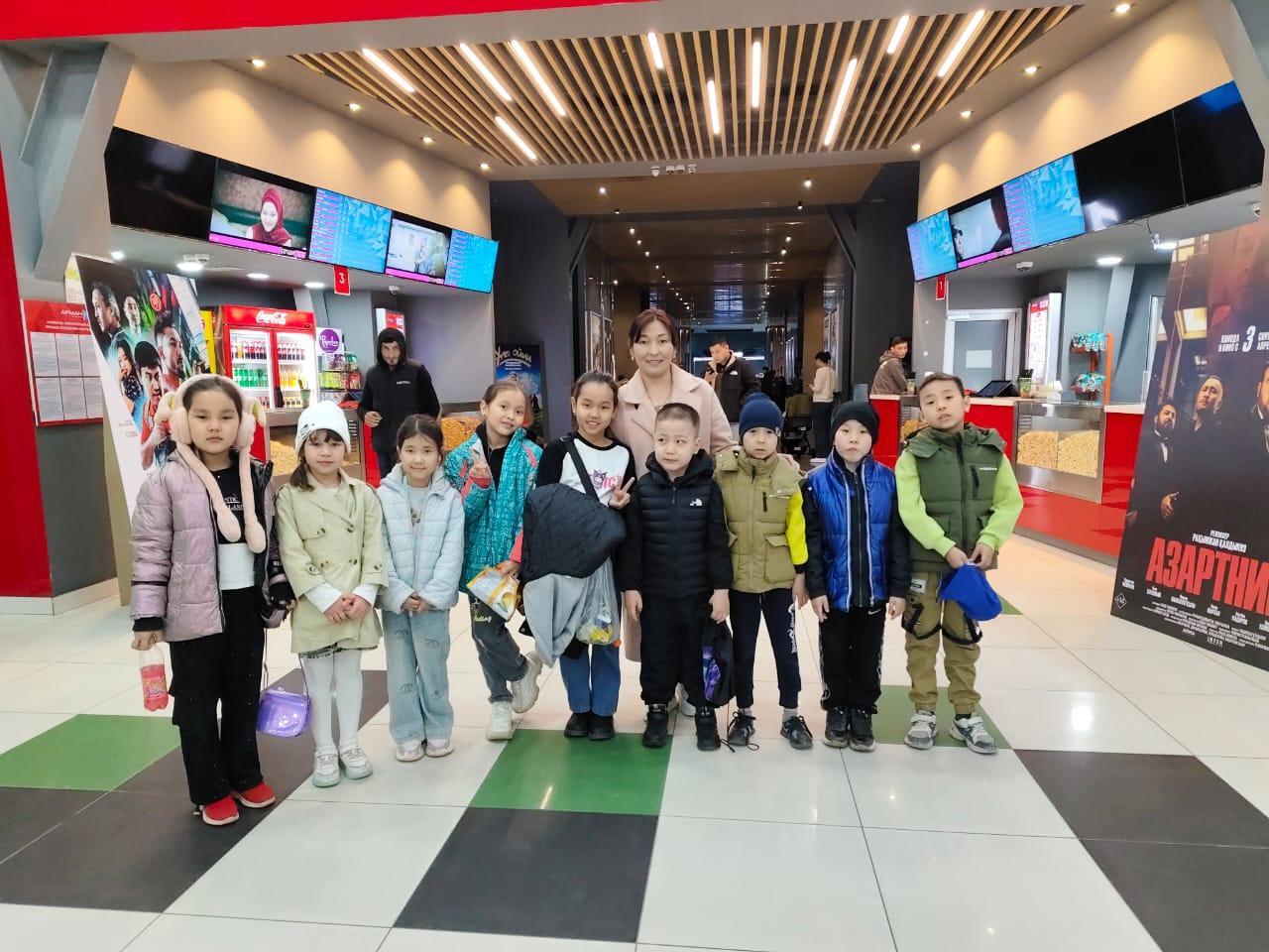 Фильм көру. Просмотр фильма.