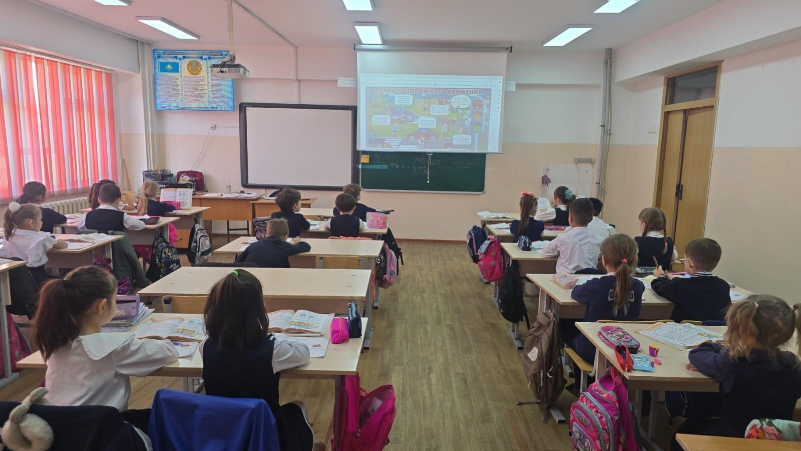 Сыныптан тыс іс-шара. Внеклассное мероприятие.