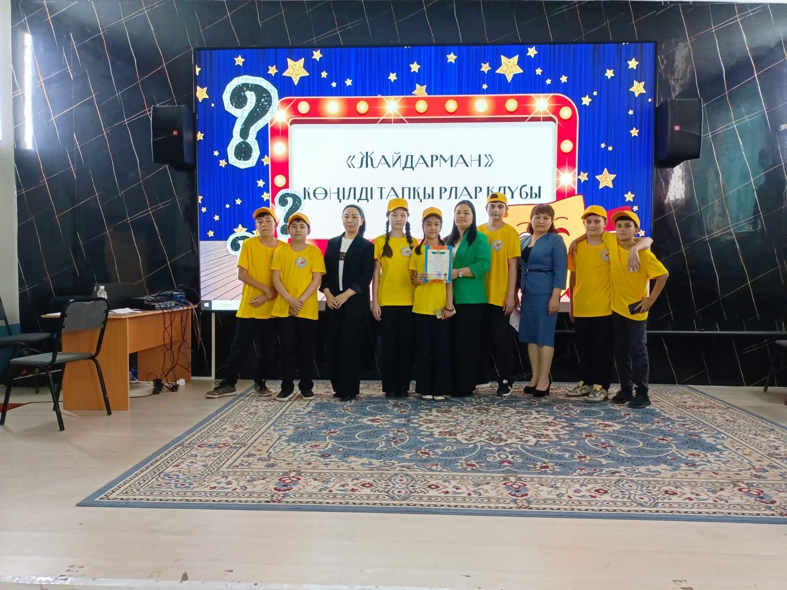 «Жайдарман». КВН