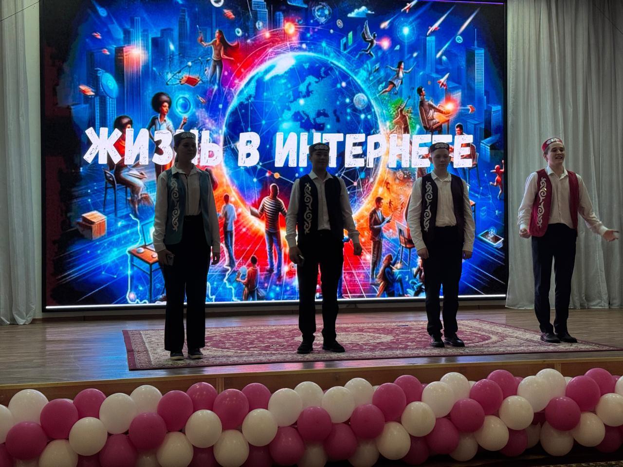 Конкурс «Театр ғажайып әлемі»