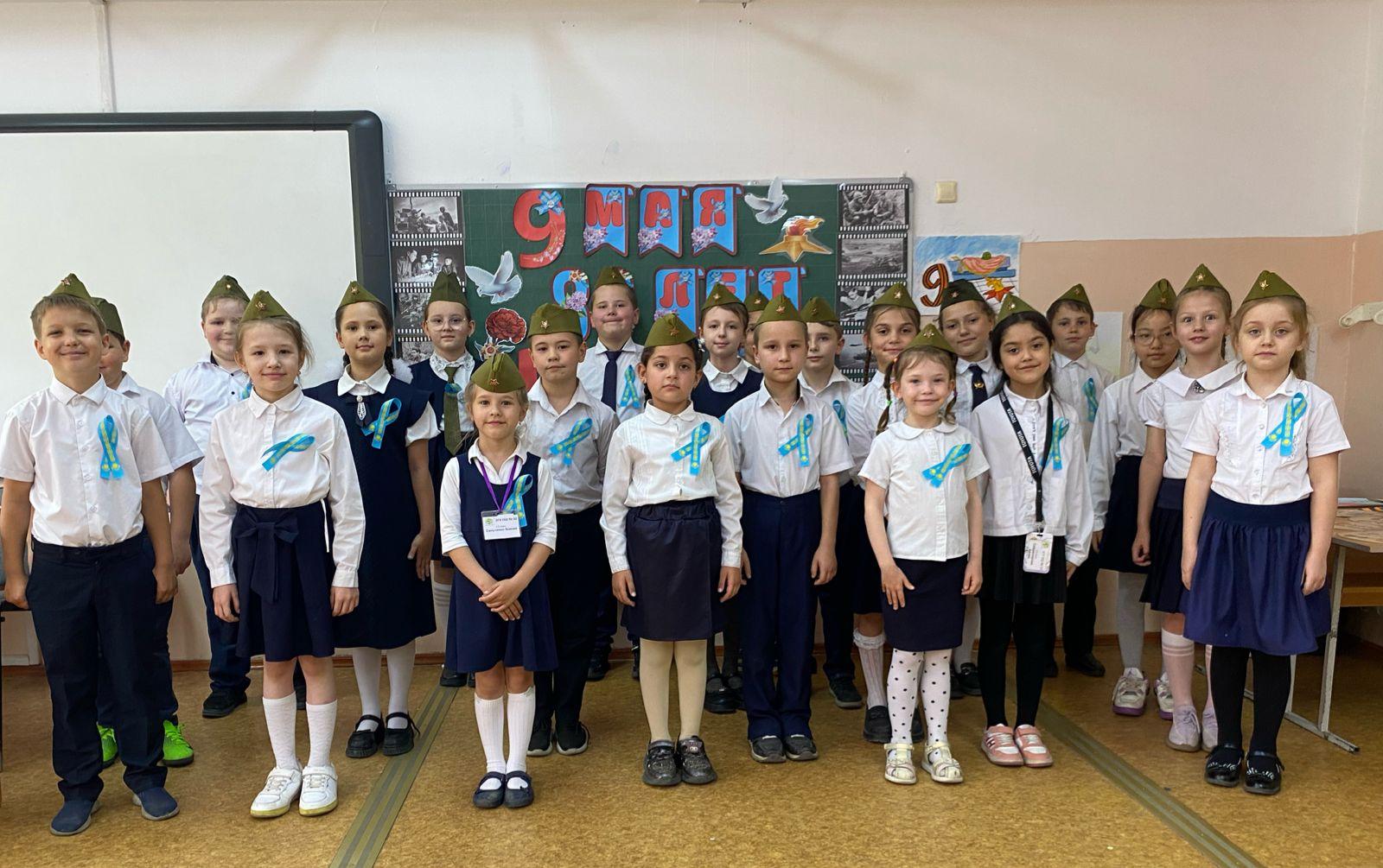 Сыныптан тыс іс-шара. Внеклассное мероприятие.