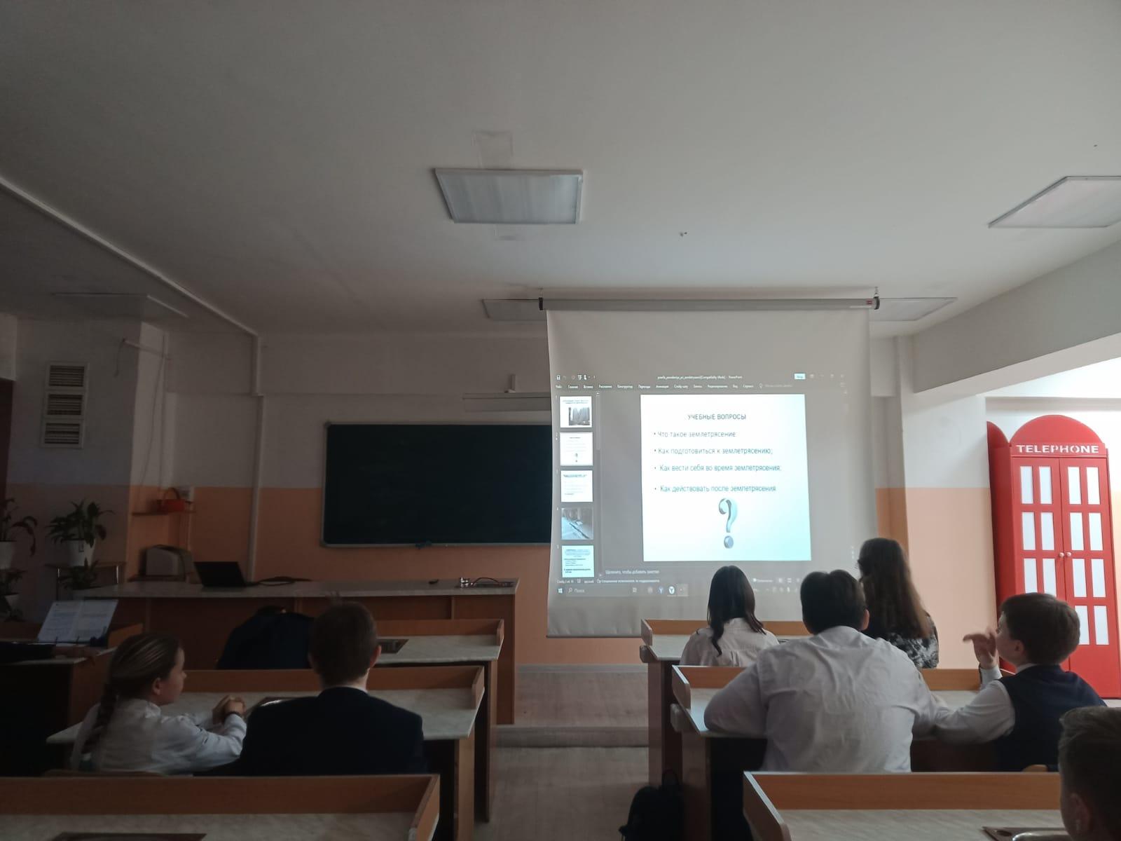 «Көмек» бағдарламасы бойынша сынып сағаттары.  Классные часы по Программе «Көмек».