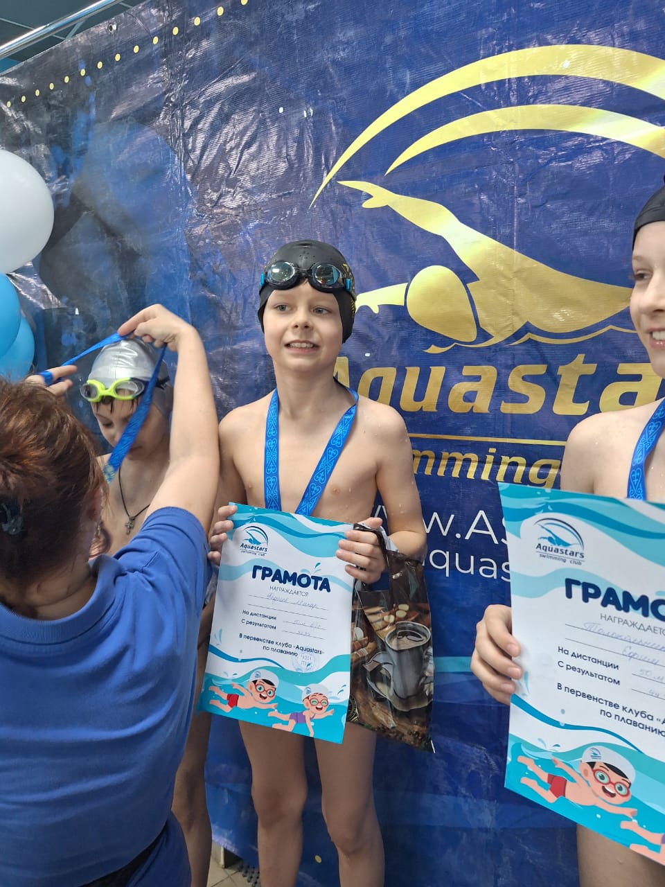 Жарыс. Соревнования.