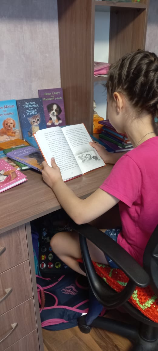 «Оқу мектебі» жобасы. Проект «Читающая школа».