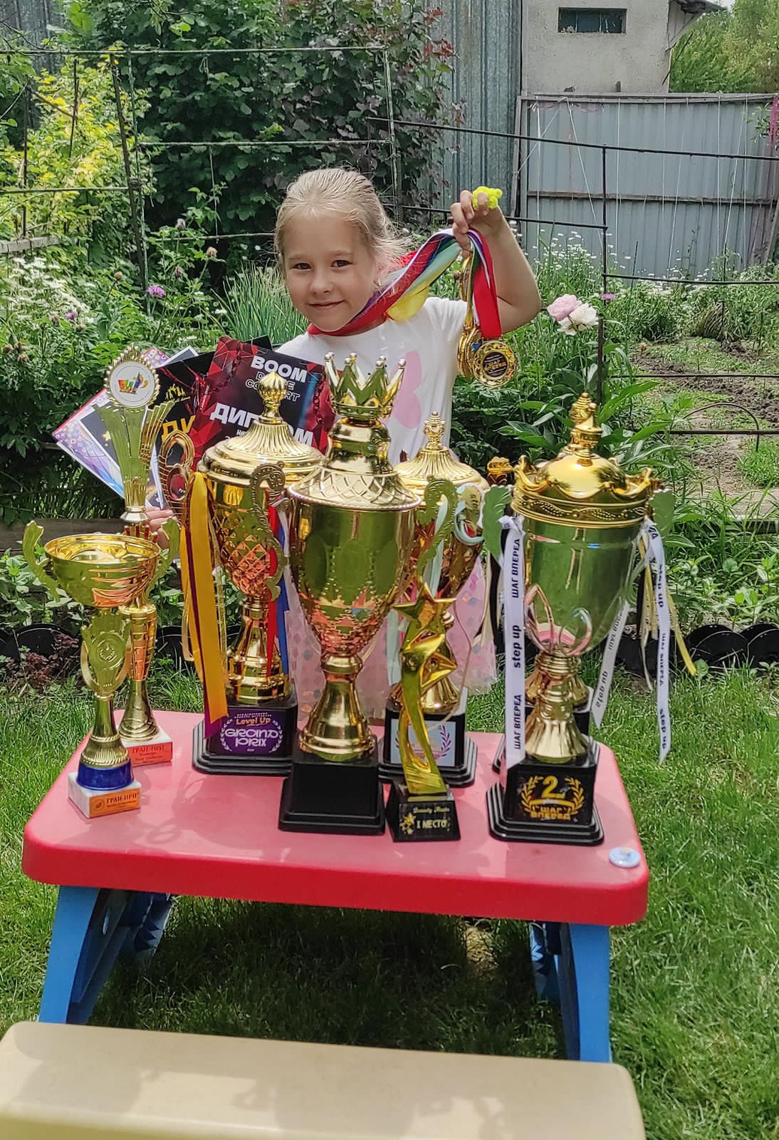 Байқау. Конкурс.