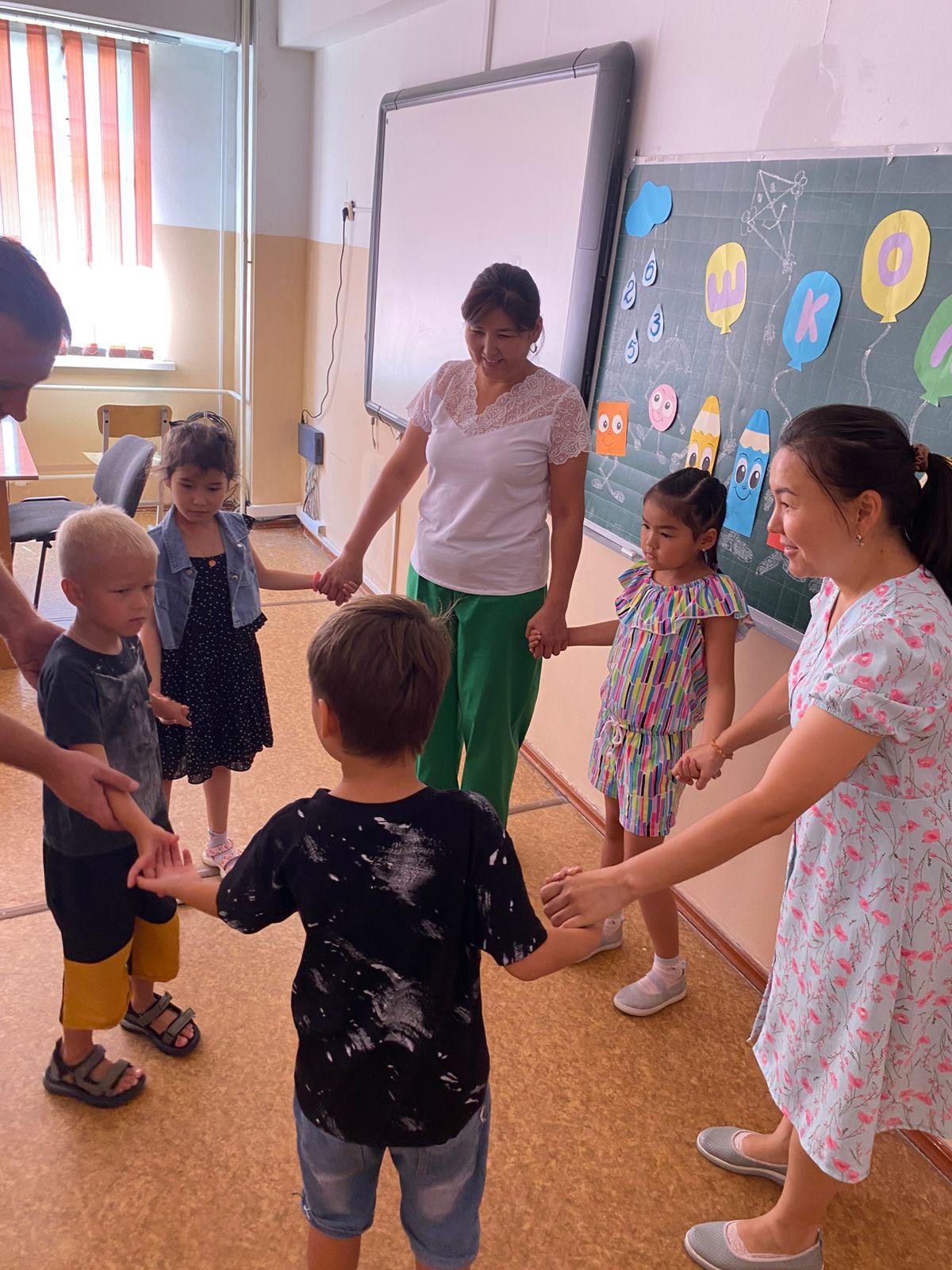 Сабақ. Занятие.