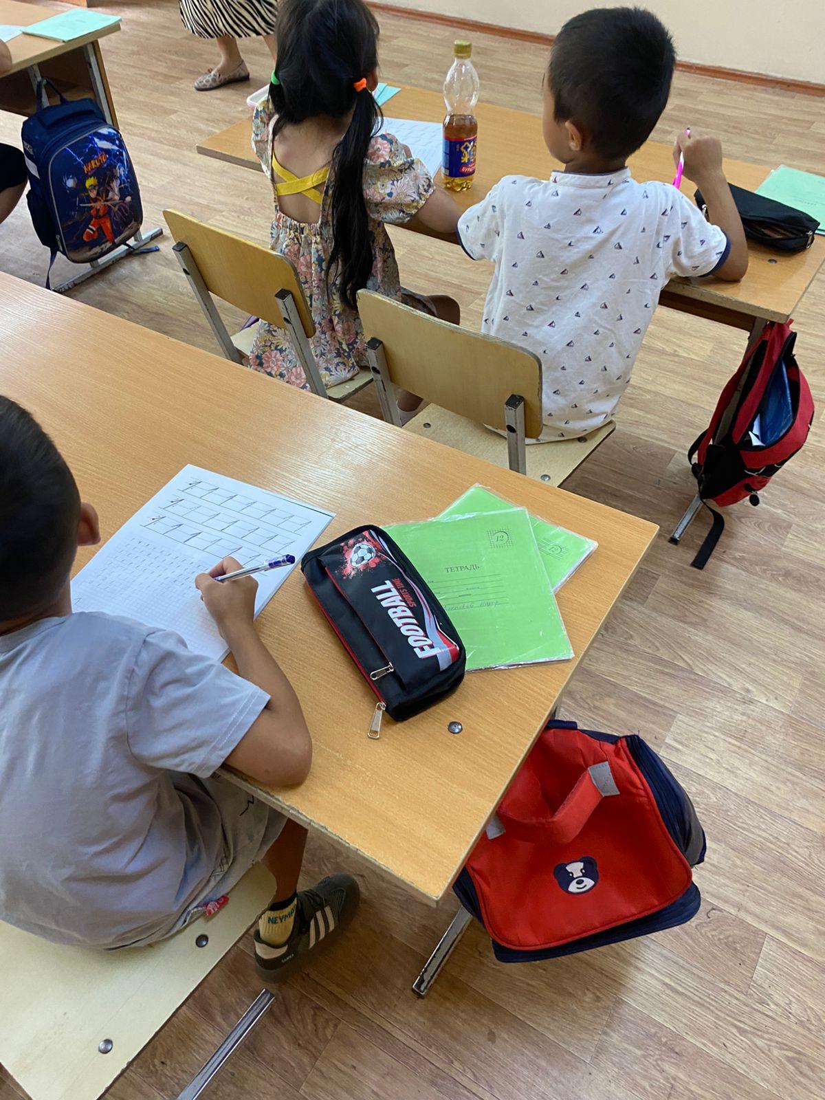 Сабақ. Занятие.