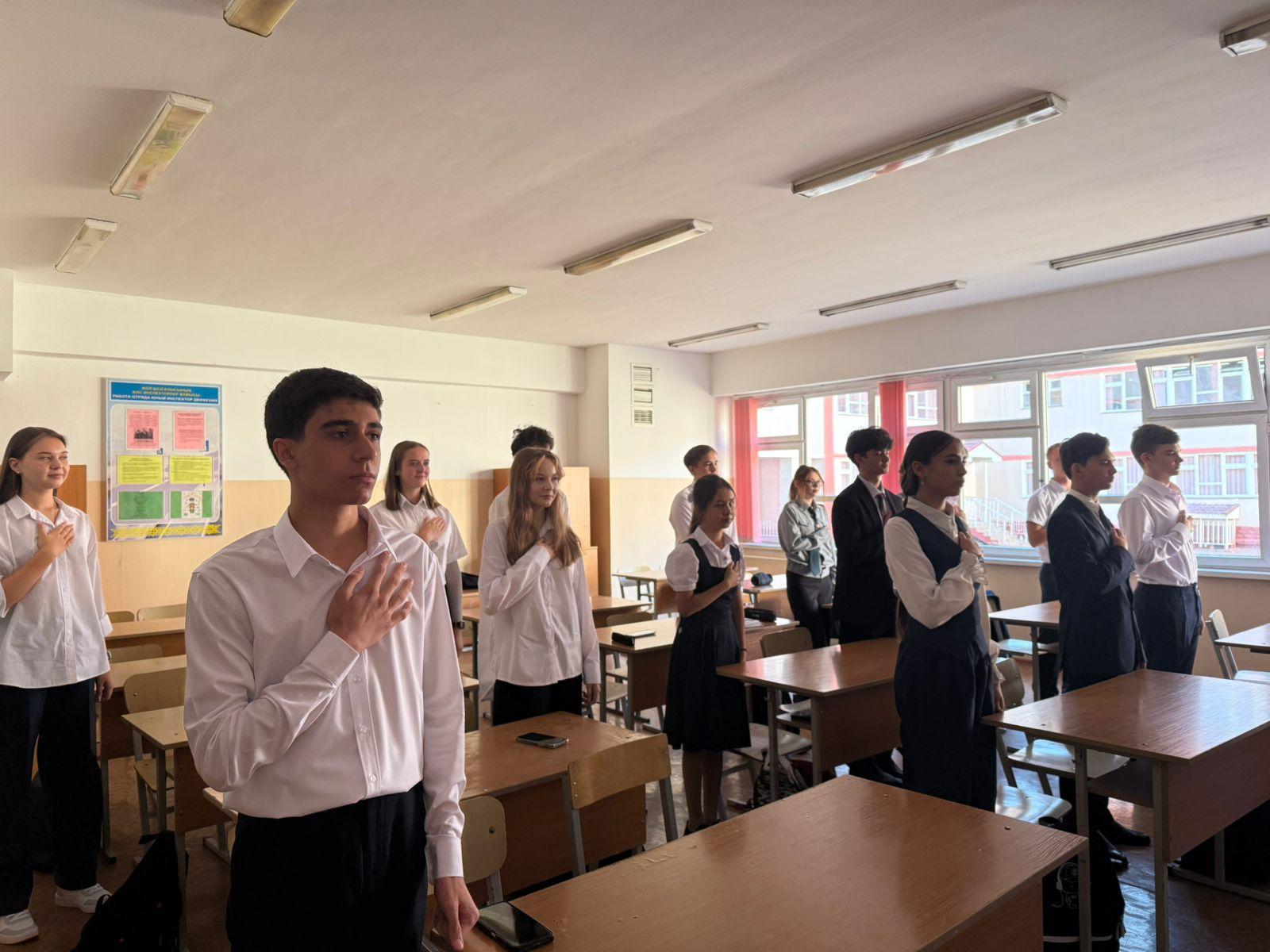 Сынып сағаттары. Классные часы.