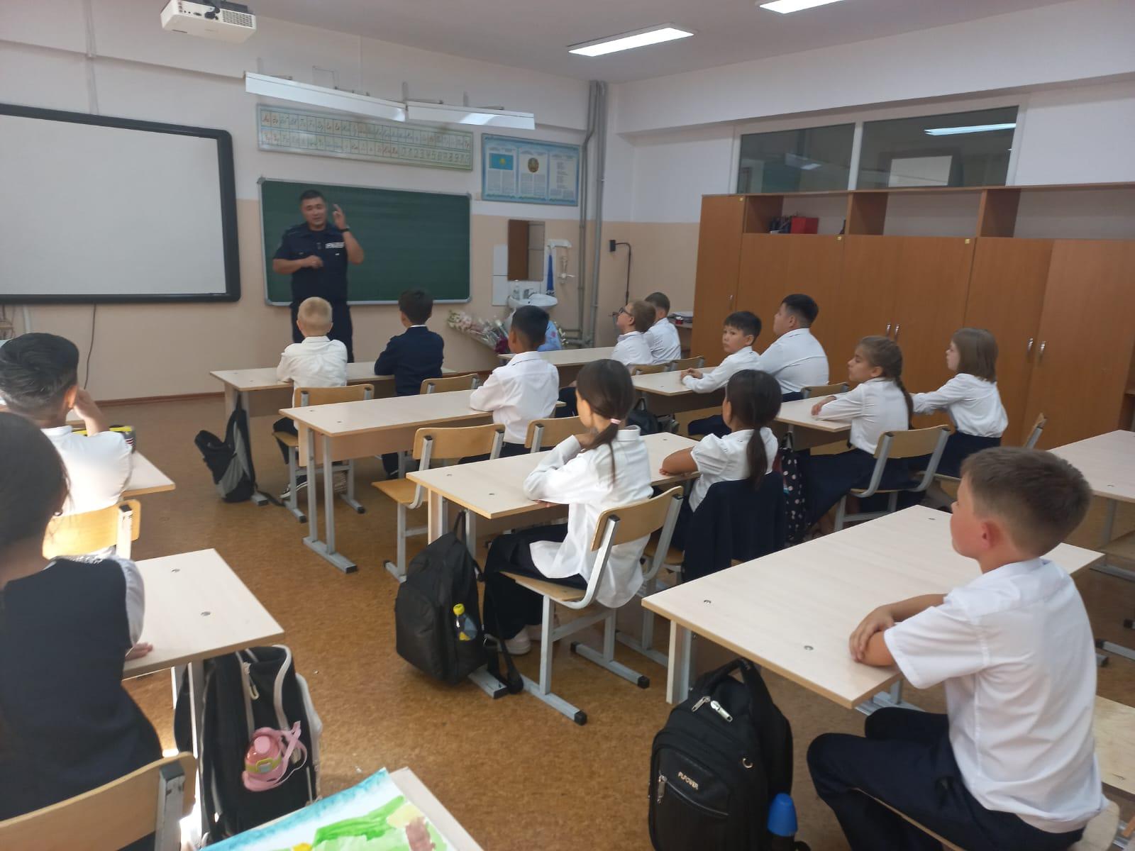 Әңгіме. Беседа.