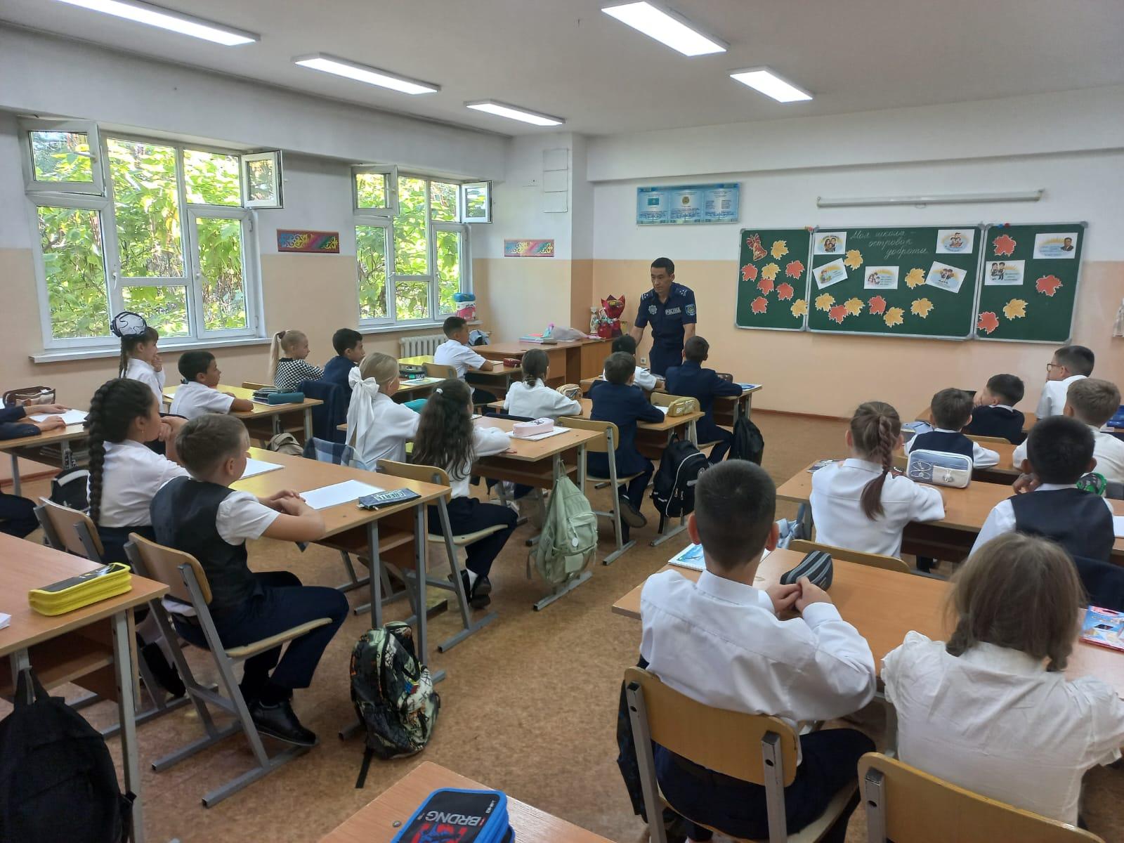 Әңгіме. Беседа.