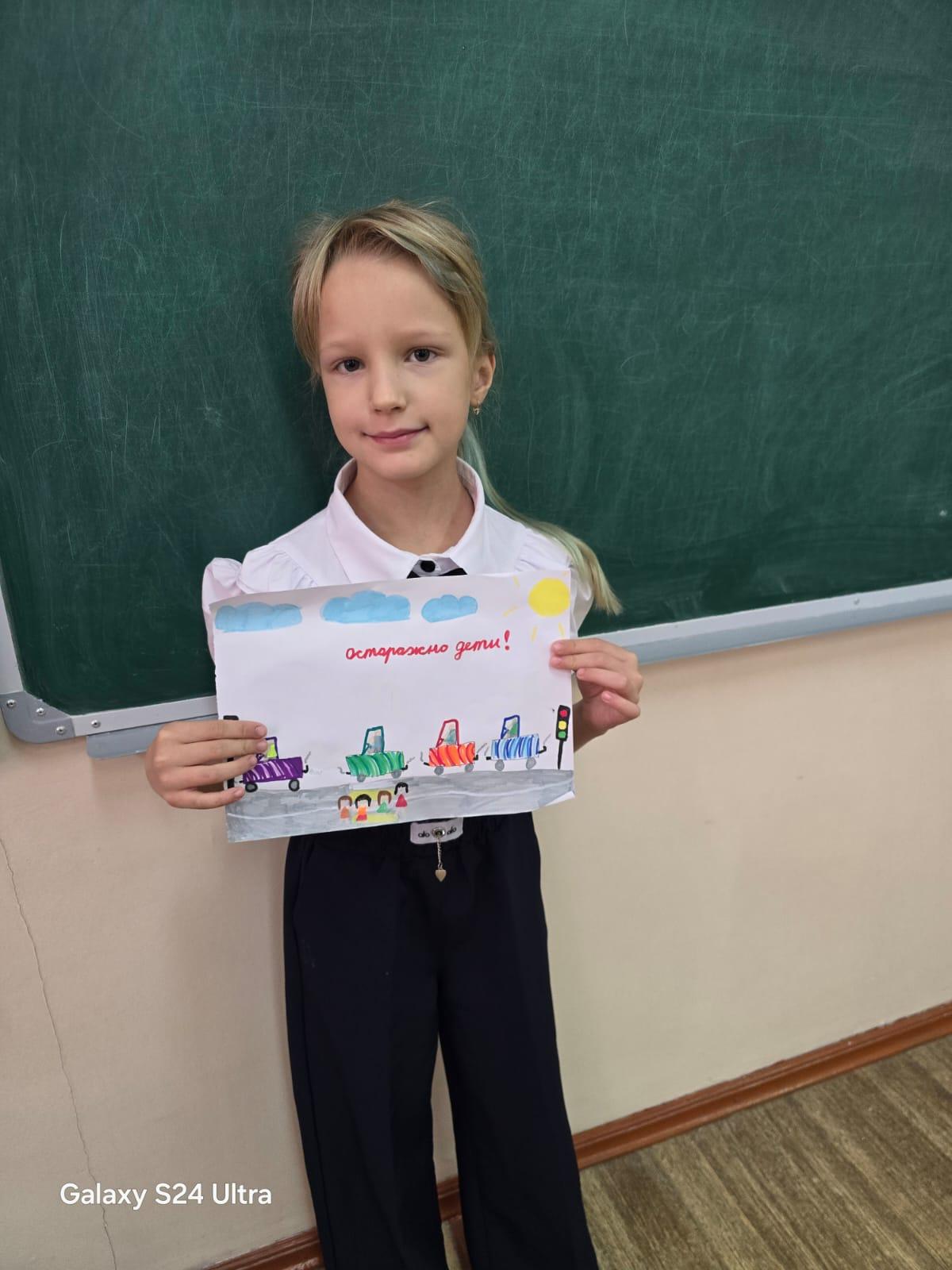 Байқау. Конкурс.