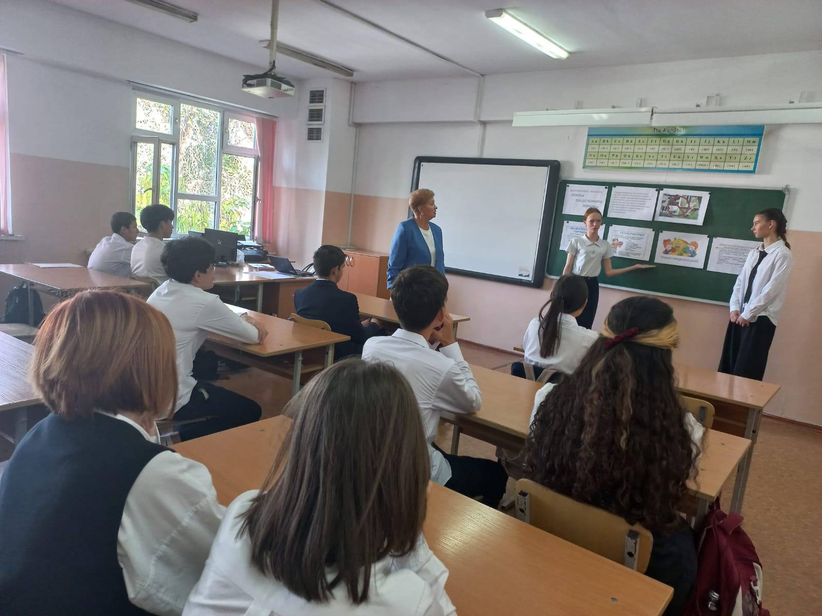 Пікірталас практикумы. Дискуссионный практикум.