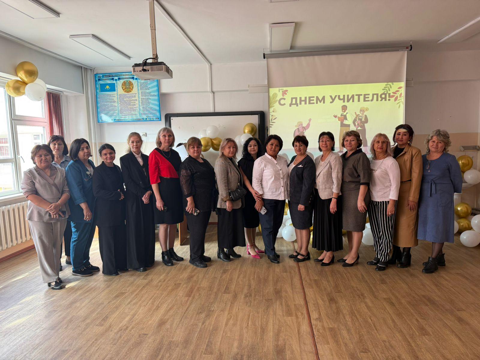 Салтанатты іс-шара және мерекелік концерт.  Торжественное мероприятие и праздничный концерт.