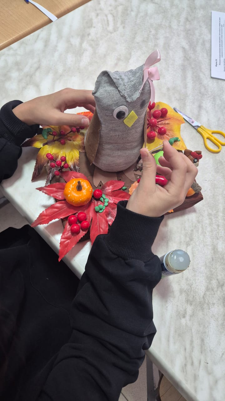 Күзгі сыйлықтар. Осенние дары