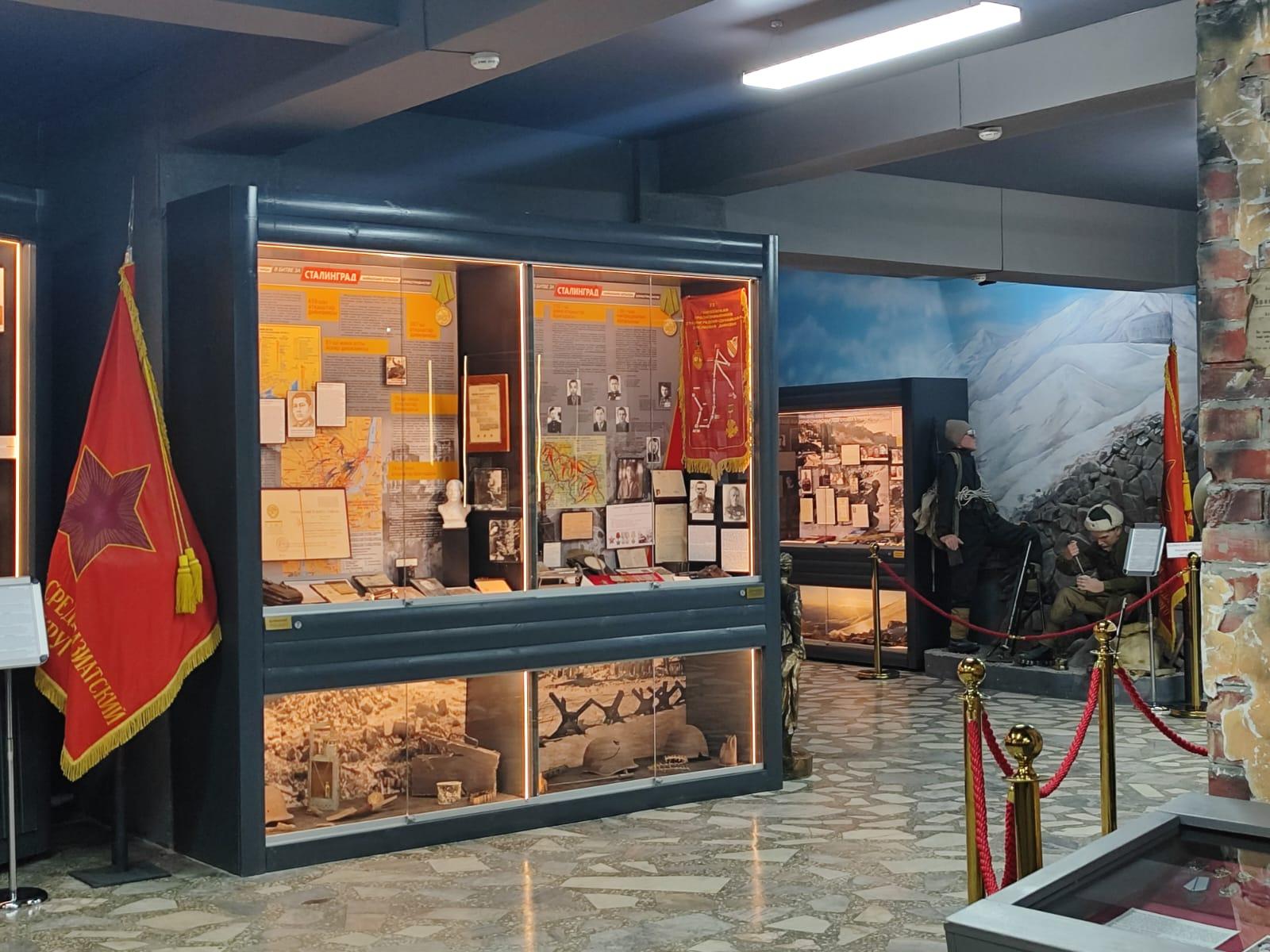 Жауынгерлік өнер мұражайы. Музей боевой славы