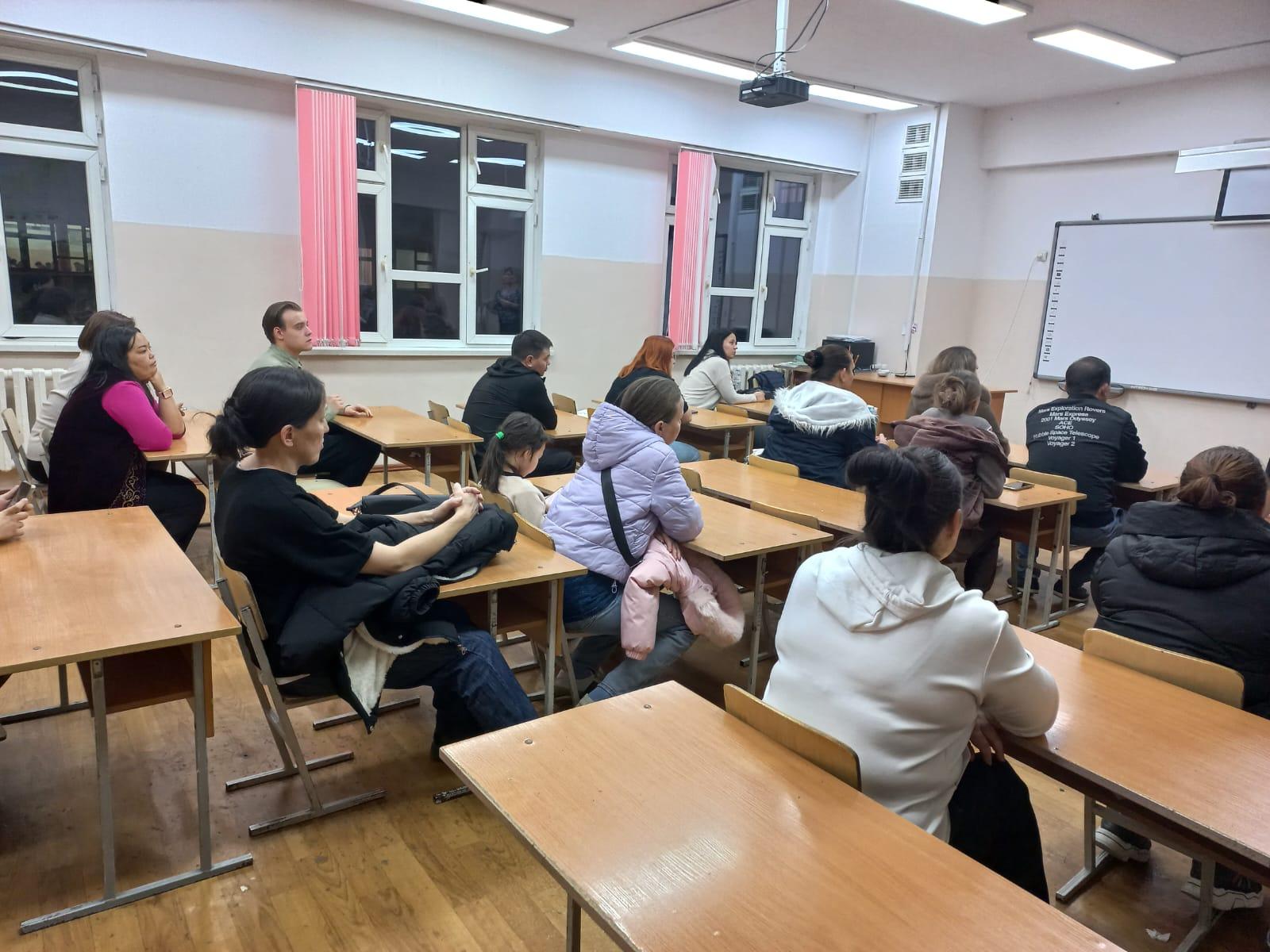 Ата-аналар жиналыстары. Родительские собрания.