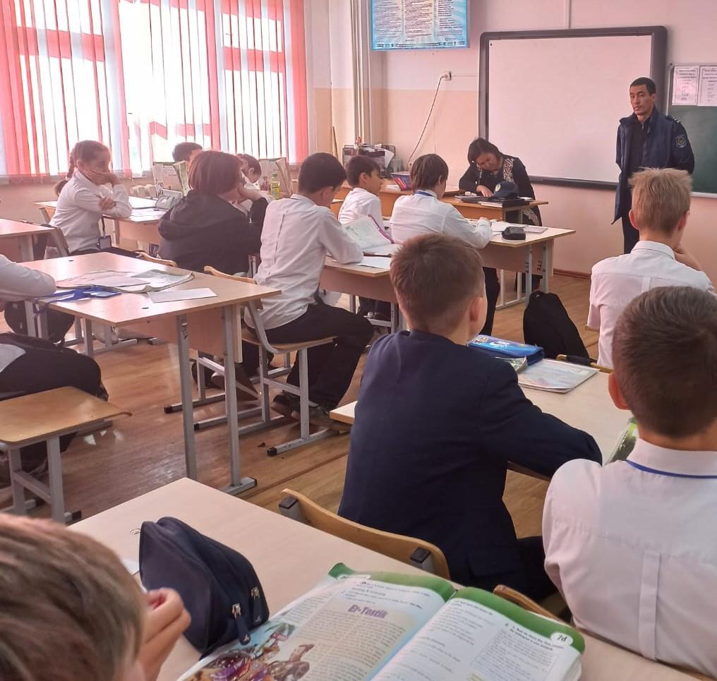 Әңгіме. Беседа.