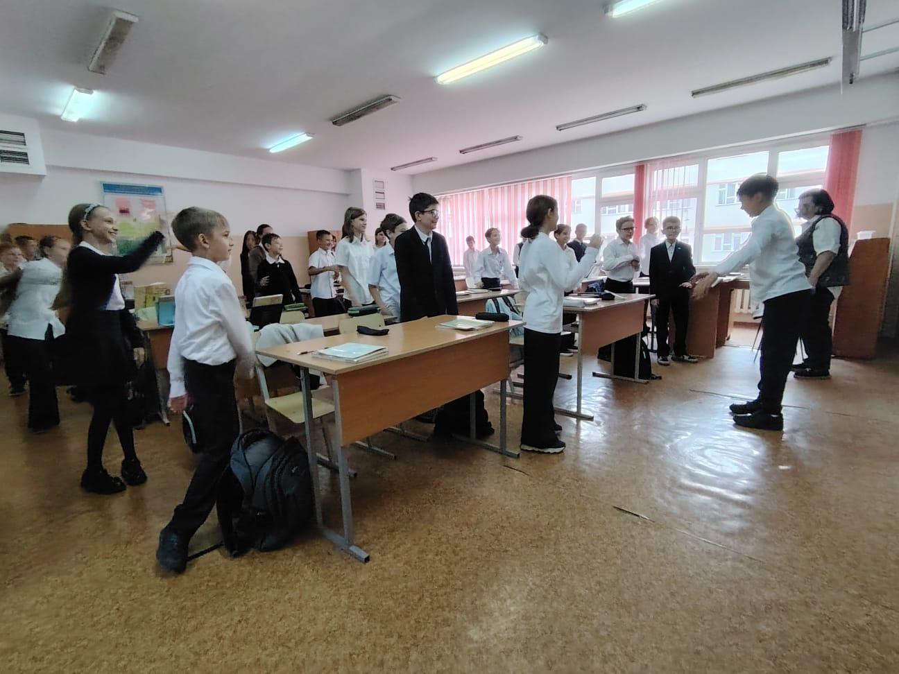 Физикалық жаттығулар. Физическая зарядка.