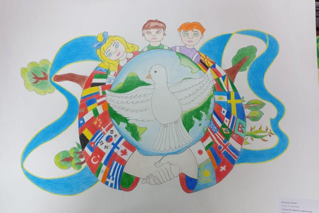 Байқау. Конкурс.