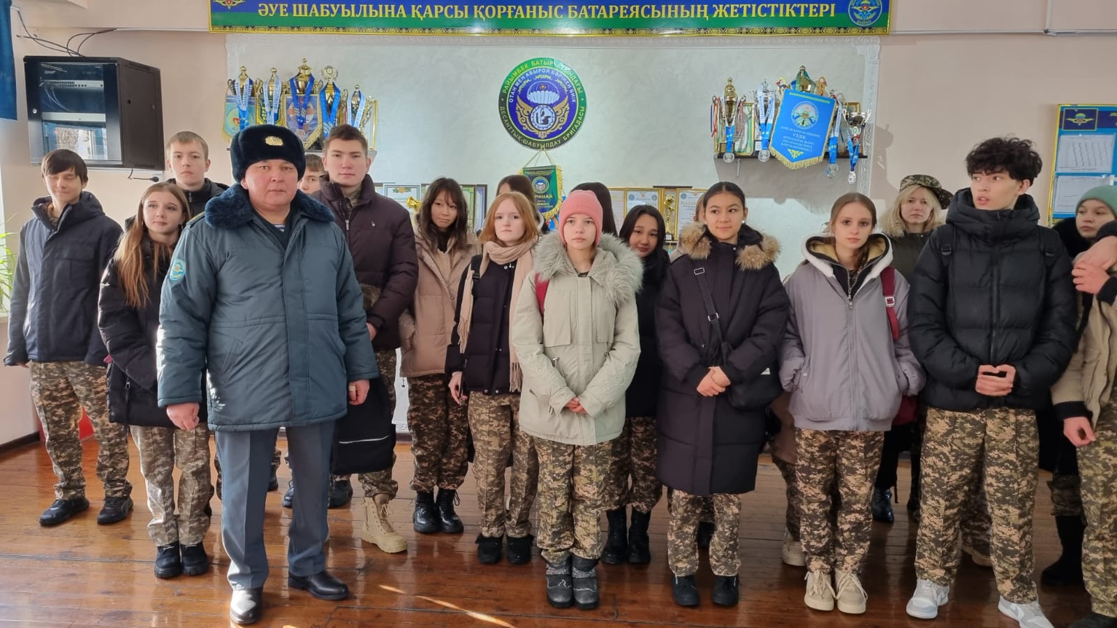 Кәсіптік бағдар беру іс-шарасы. Профориентационное меропритяие.