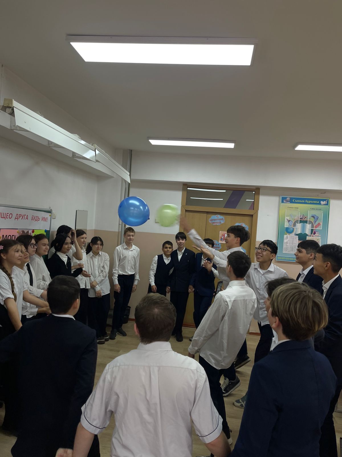 Ата-аналарға  педагогикалық қолдау көрсету орталығы.  Центр педагогической поддержки родителей.