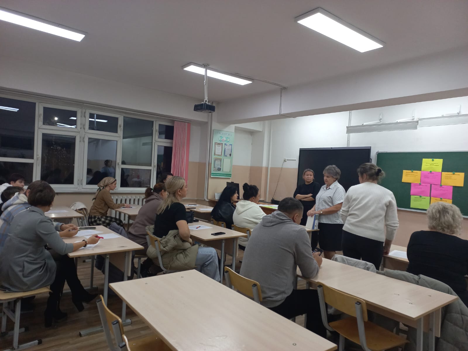 Ата-аналарға  педагогикалық қолдау көрсету орталығы.  Центр педагогической поддержки родителей.