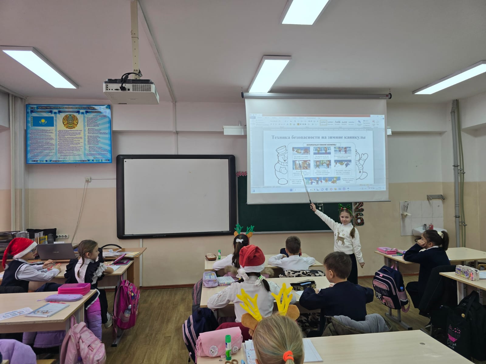 Әңгімелер. Беседы.