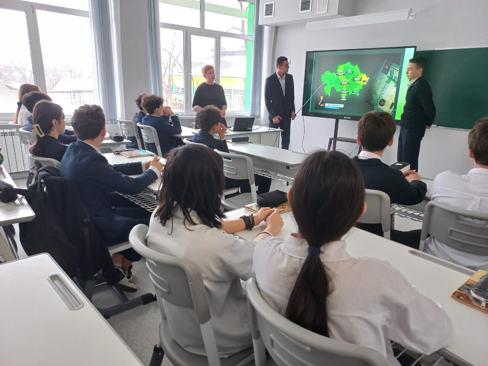 «Адал Ұрпақ».