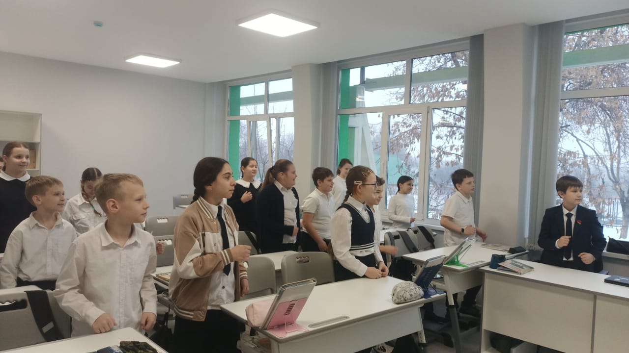 Физикалық жаттығулар. Физическая зарядка.