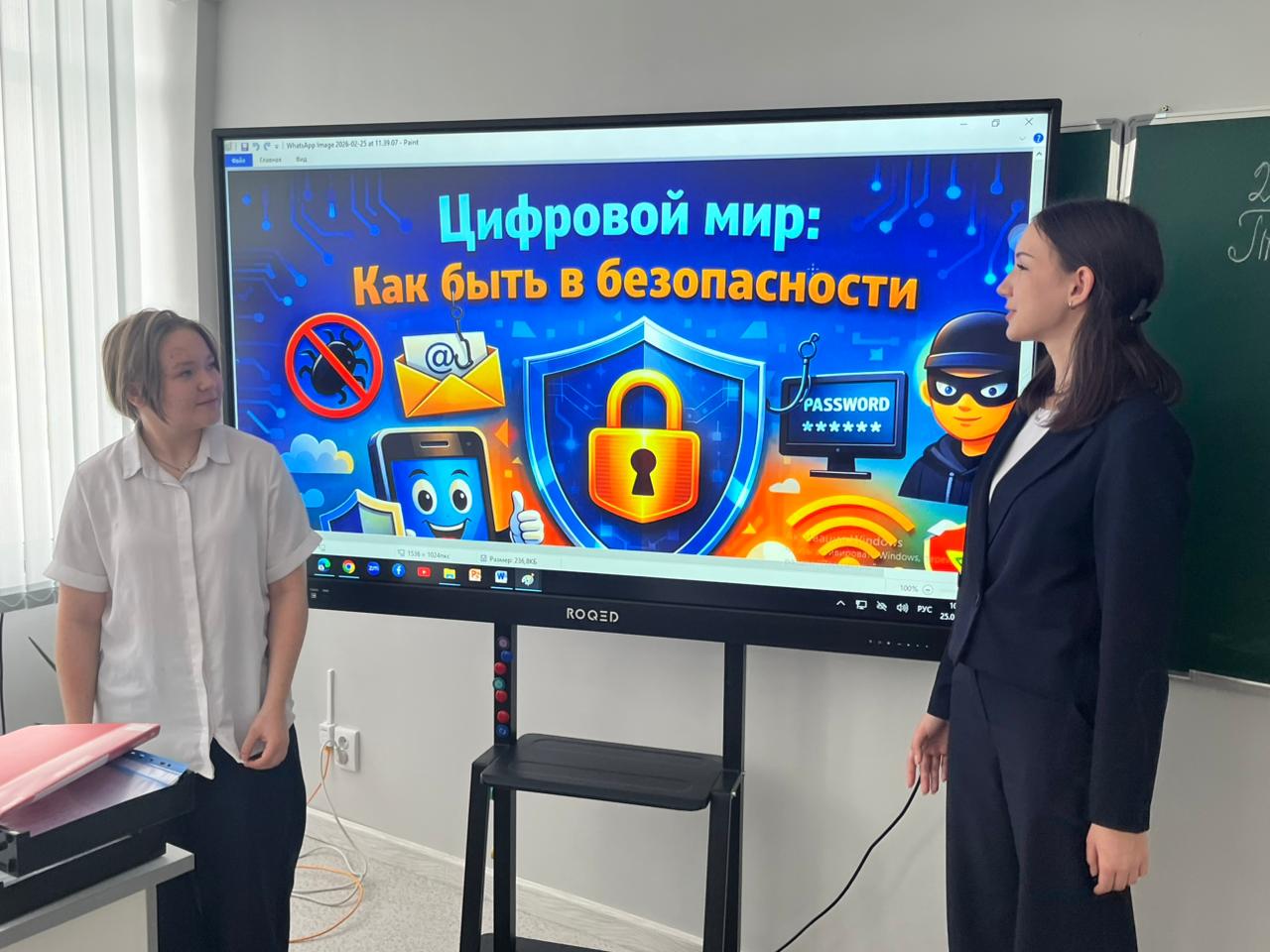 Ата-аналарға  педагогикалық қолдау көрсету орталығы.  Центр педагогической поддержки родителей.