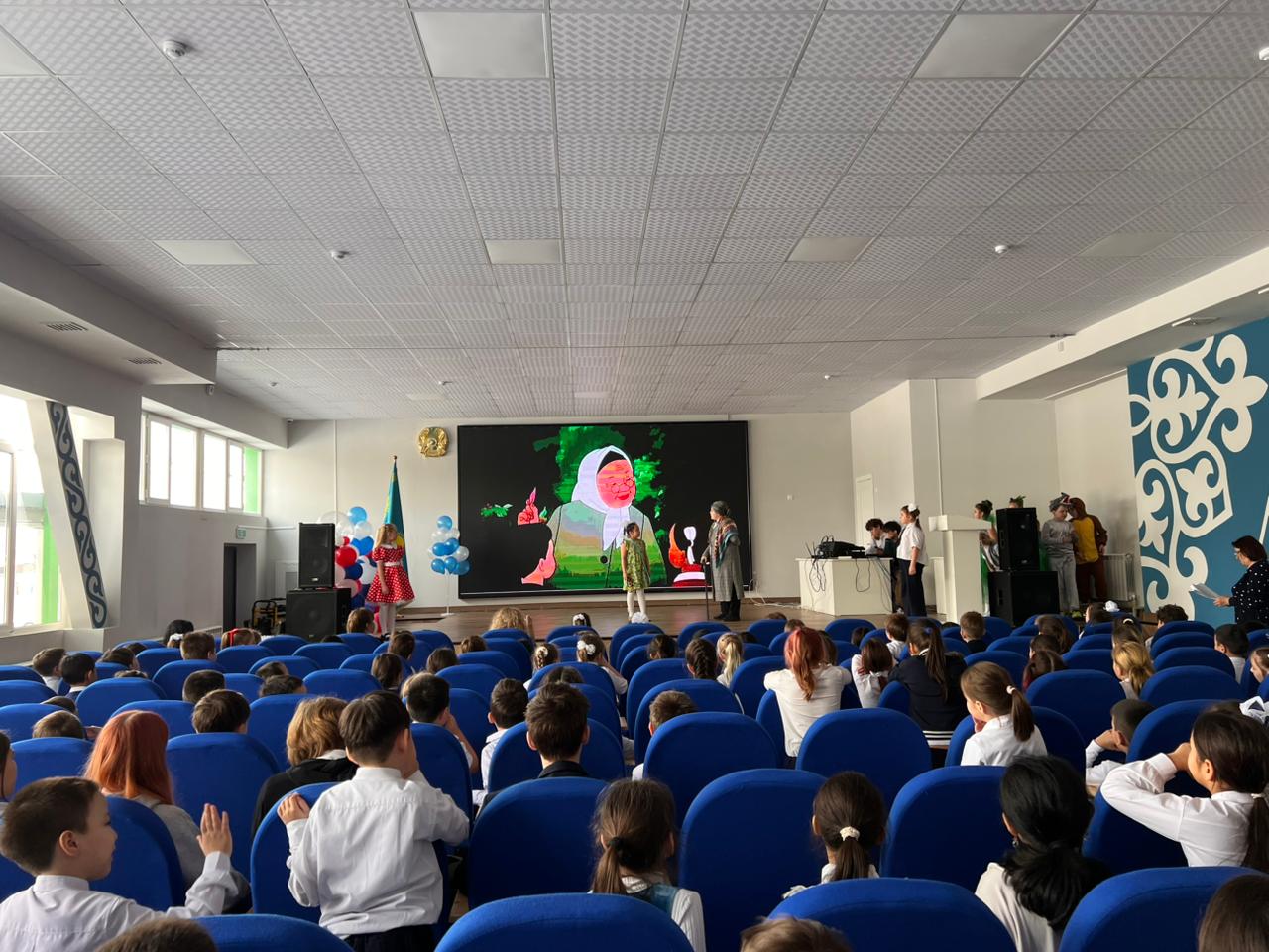Адал ұрпақ